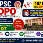 MPPSC ADPO Recruitment 2026, MPPSC ADPO Online Form 2026, MP ADPO Vacancy 2026, Assistant District Public Prosecution Officer Recruitment, MPPSC Law Jobs 2026, MPPSC ADPO Notification.